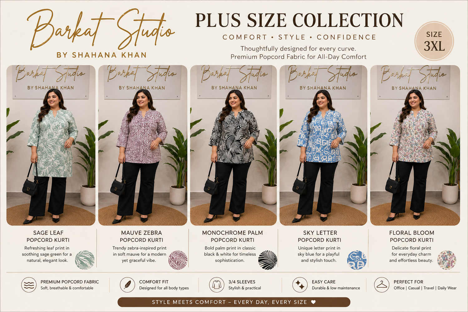 PLUS SIZES