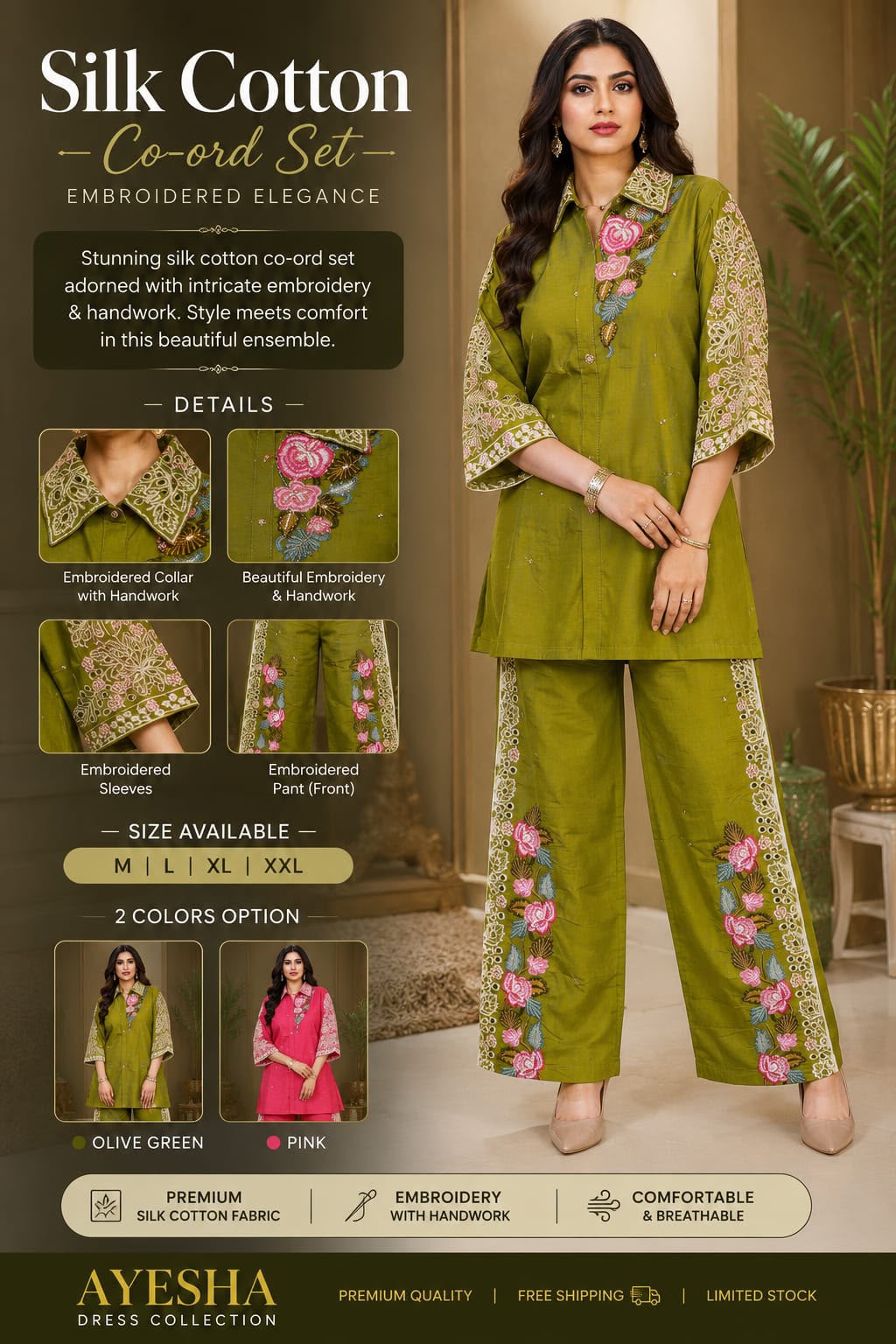 Green Silk Cotton Co-ord set